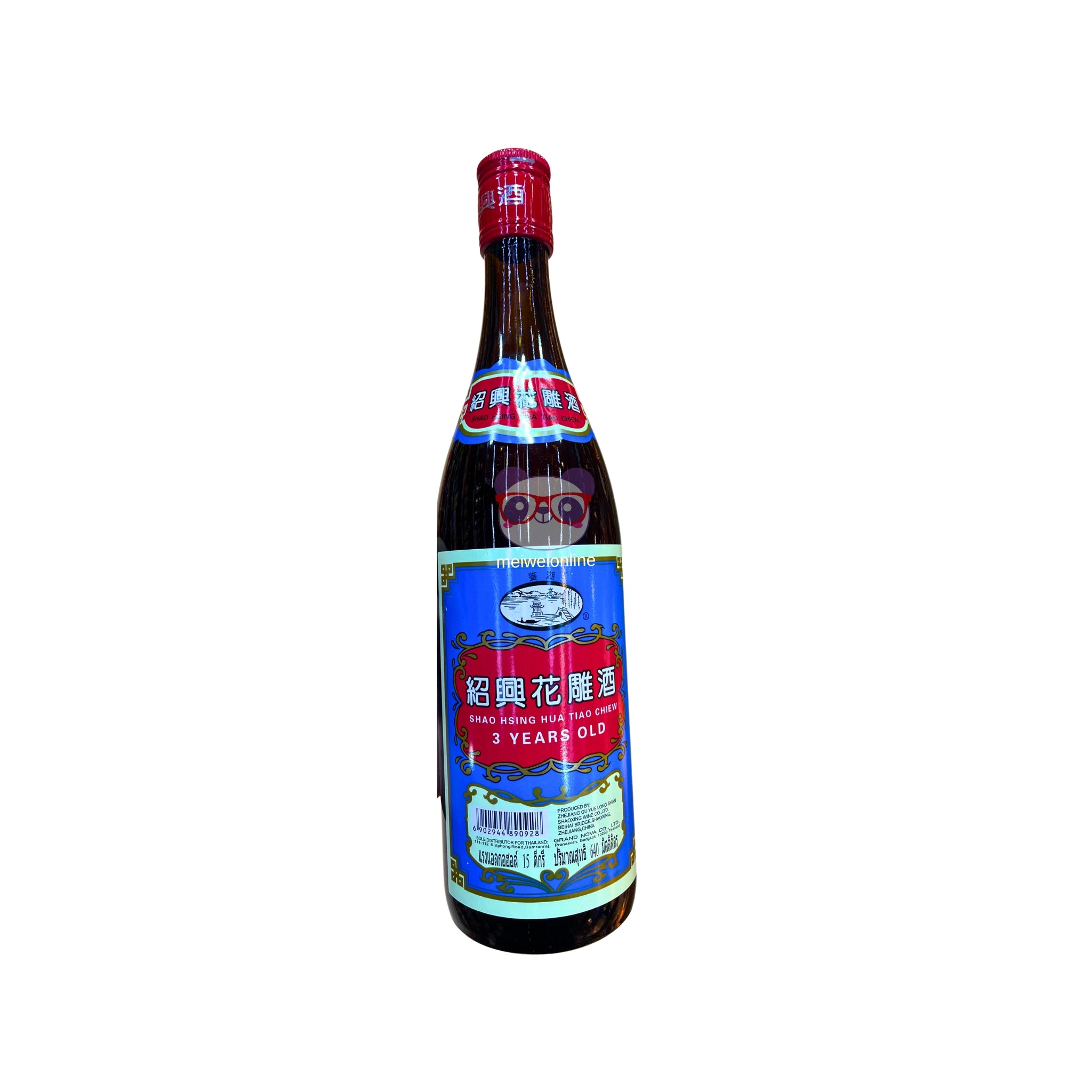 Vinho de arroz Shaoxing de 3 anos 640ml