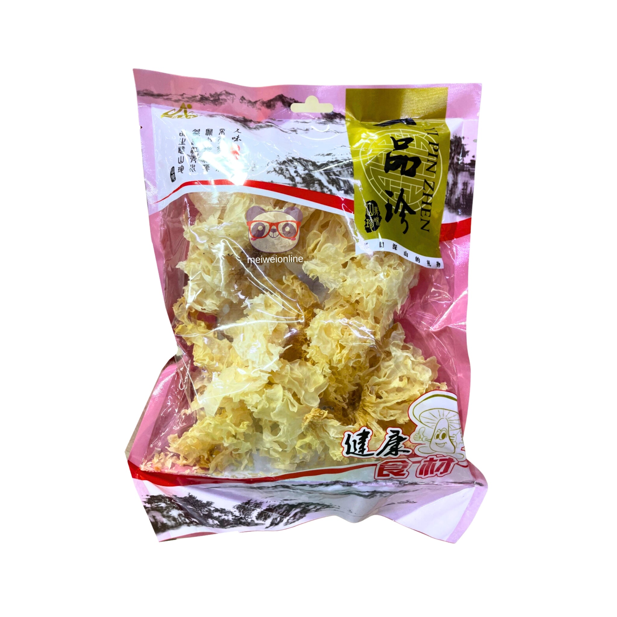 Cogumelo Shitake Inteiro - Fujian - 100g