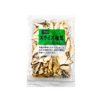 Cogumelo Desidratado Shitake Fatiado Fuzhou - 50 gramas - Hachi8