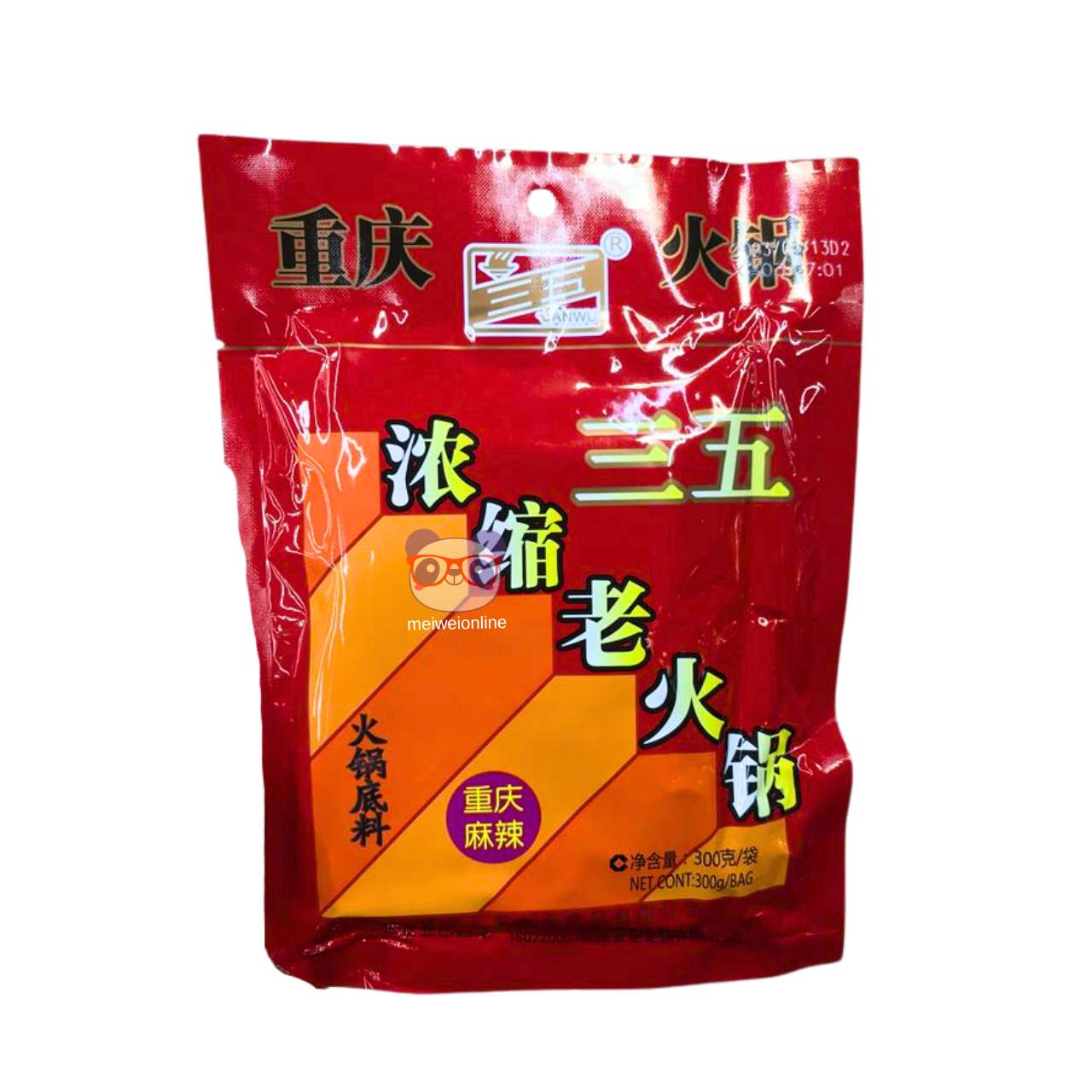 Base de hot pot concentrado - Sanwu 300g