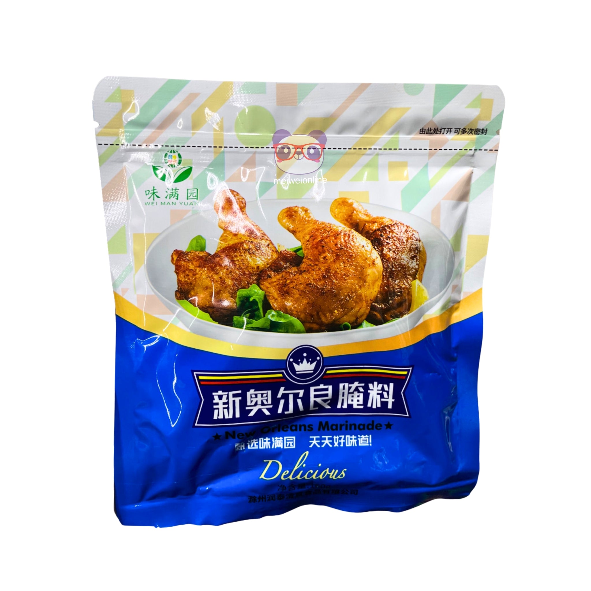 Marinada de Nova Orleans para frango - Wei Man Yuai 160g