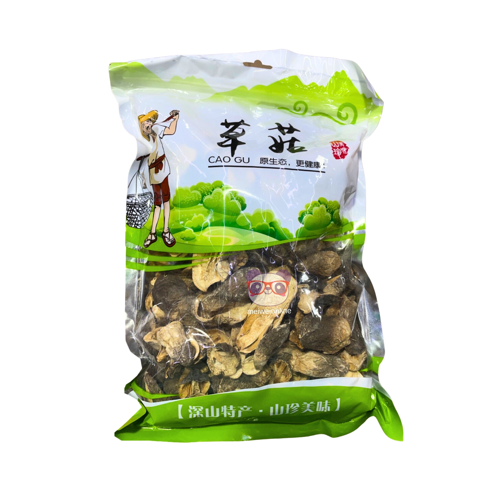 Cogumelo Shitake Inteiro - Fujian - 100g
