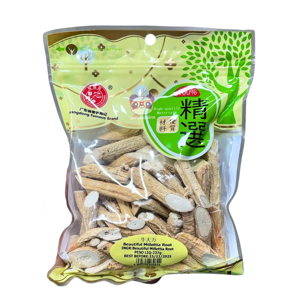 Raiz de Millettia Speciosa (Beautiful Millettia Root) - Guangdong 227g