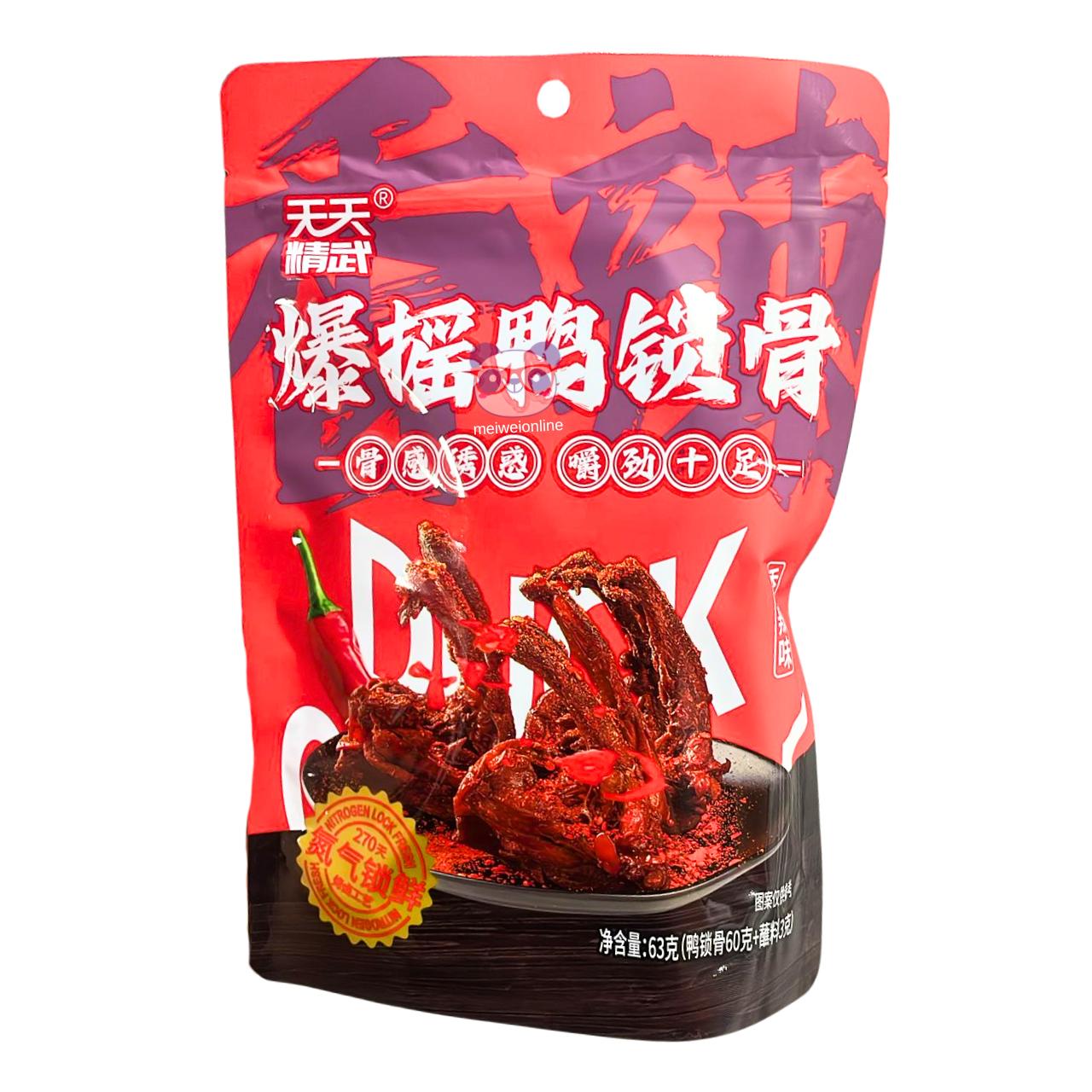 Clavícula de pato com molho picante - Tian Tian Jing Wu 63g