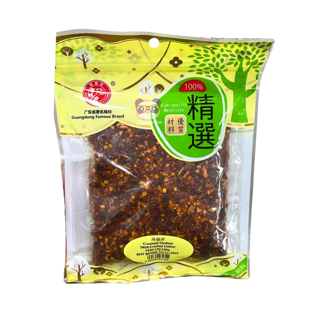 Pimenta esmagada (Crushed Chillies) - Guangdong 150g