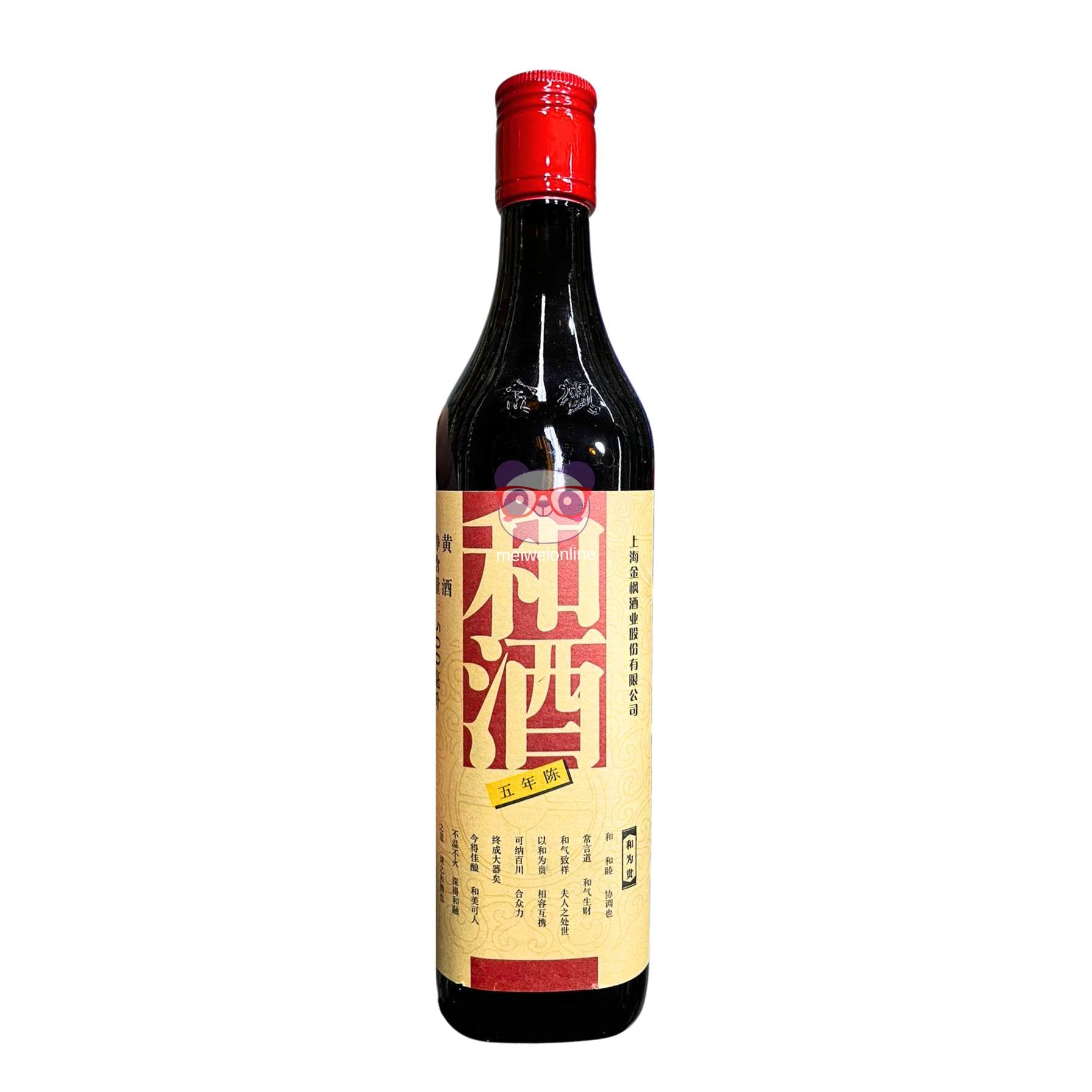 Vinho de arroz japonês de cinco anos - Jin Feng 500ml