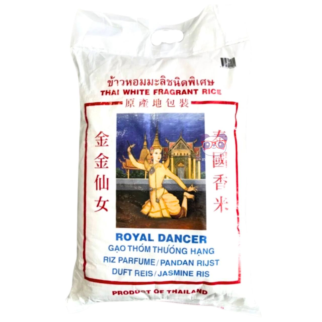 Arroz Jasmim Tailandes (Thai Jasmine Rice) - Royal Dancer 5kg