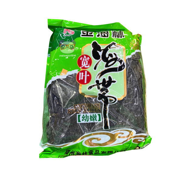 Alga Marinha Kombu desidratada - Fuzhou Hailin 1kg