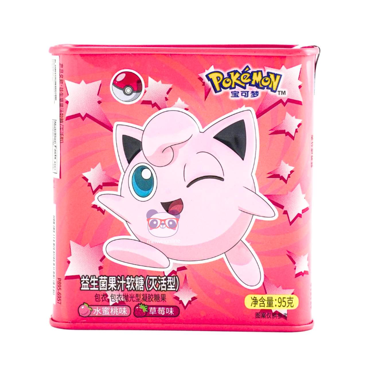 Bala de goma morango e pêssego Jigglypuff Pokémon 95g