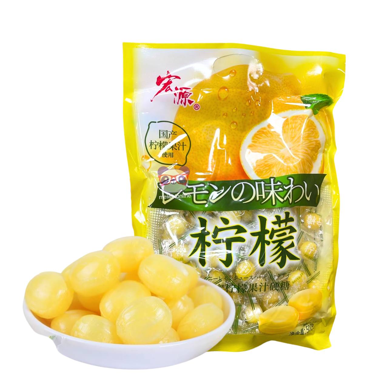 Bala de suco de limão e mel - Hongyuan 500g