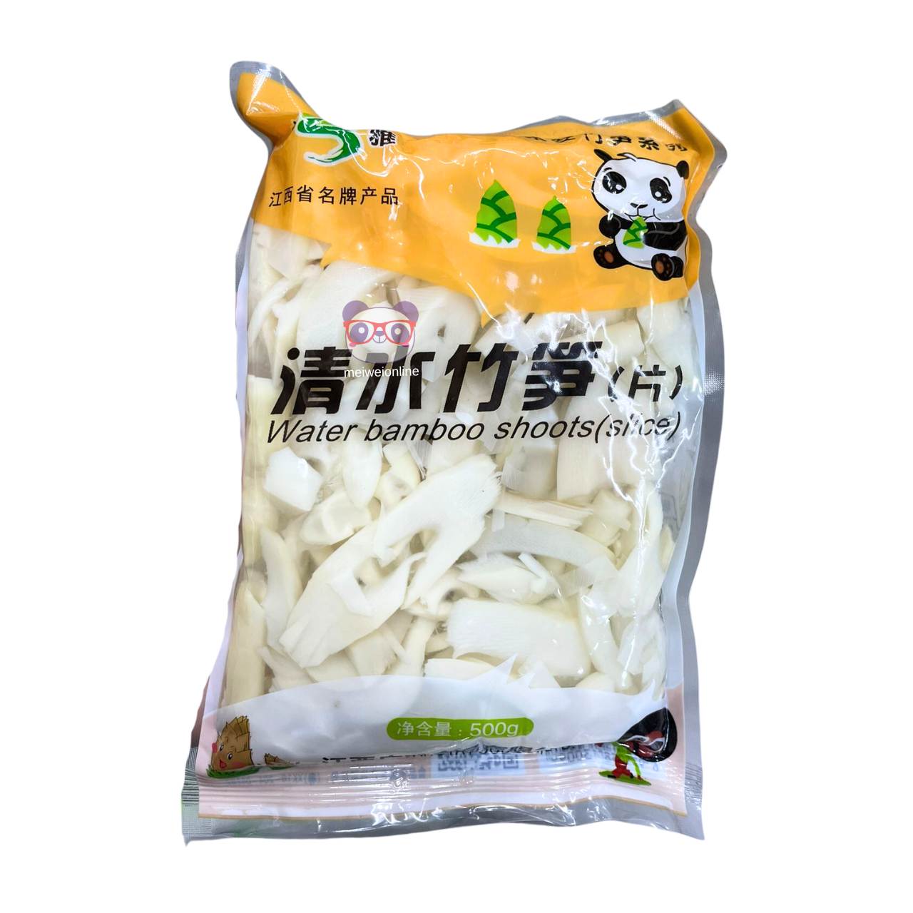 Brotos de bambu d'água fatiado - GuanGya 500g