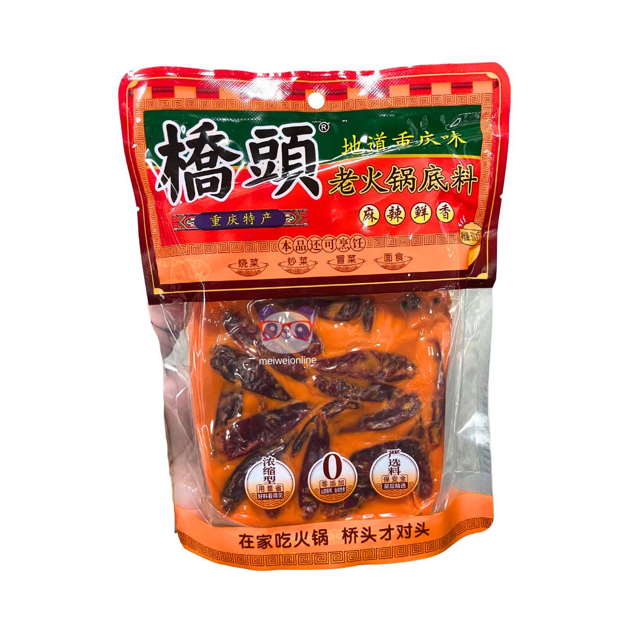 Base de hot pot picante - QiaoTou 500g