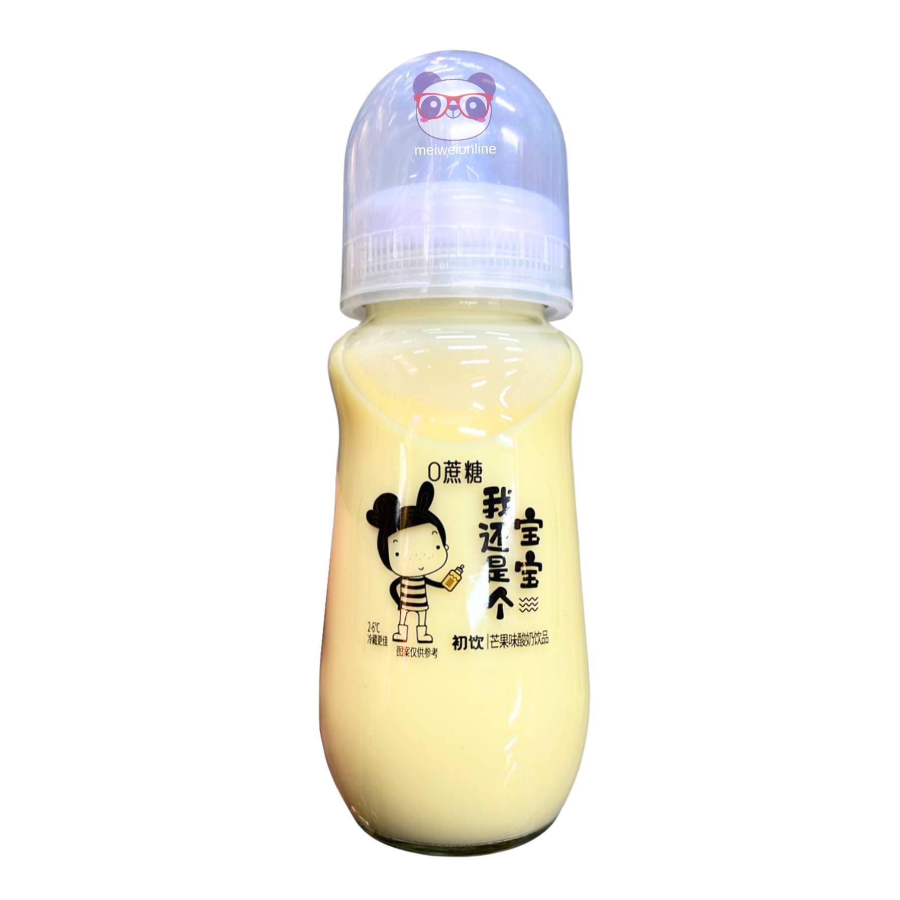 Bebida de leite sabor manga - Chu Yin 280ml