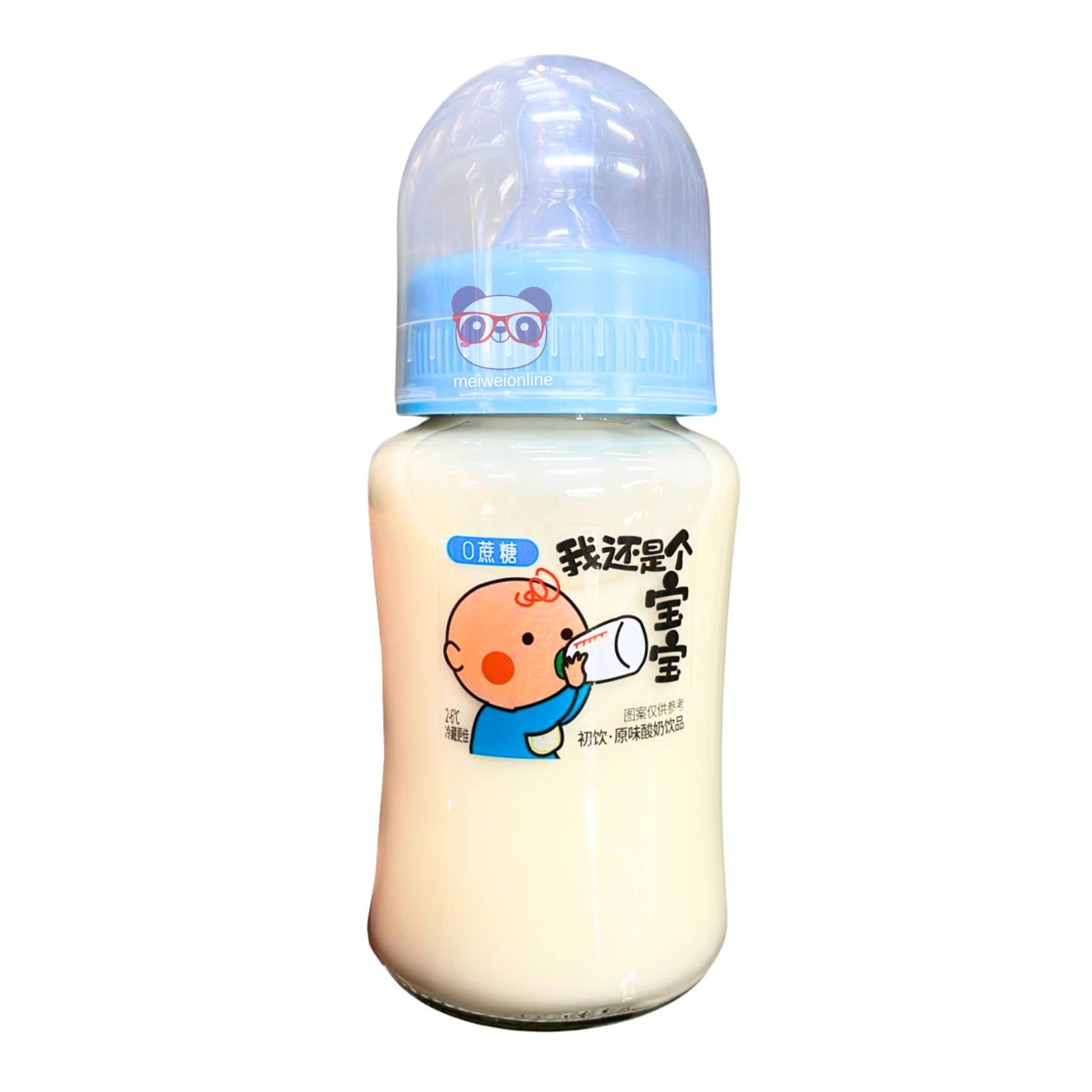 Bebida de iogurte sabor original - Chu Yin 230ml