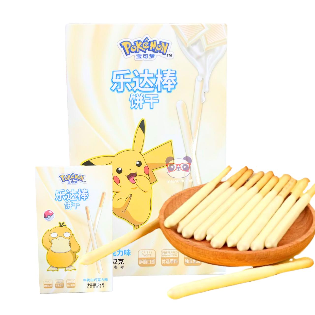 Biscoito palito sabor chocolate branco Pokémon 52g