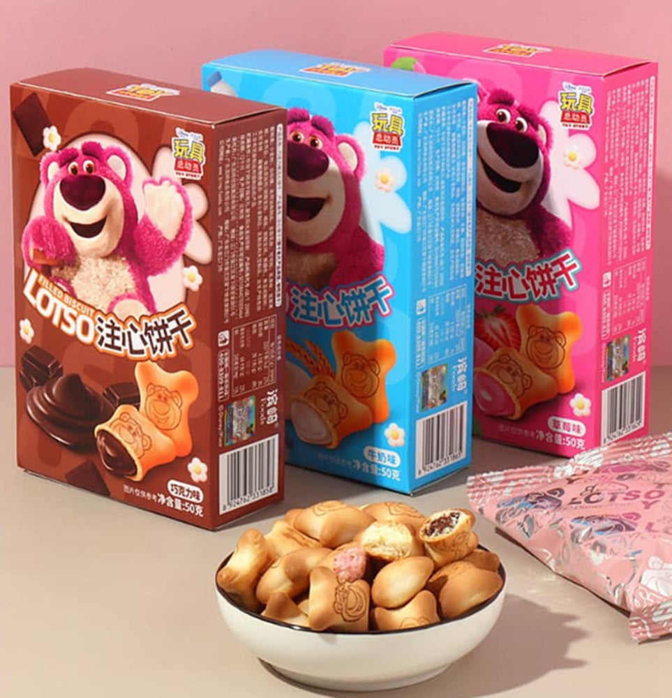 Biscoito recheado sabor morango Lotso - Disney 50g