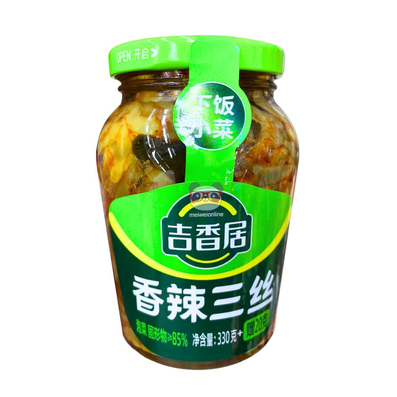 Caule de mostarda temperado - JiXiangJu 330g