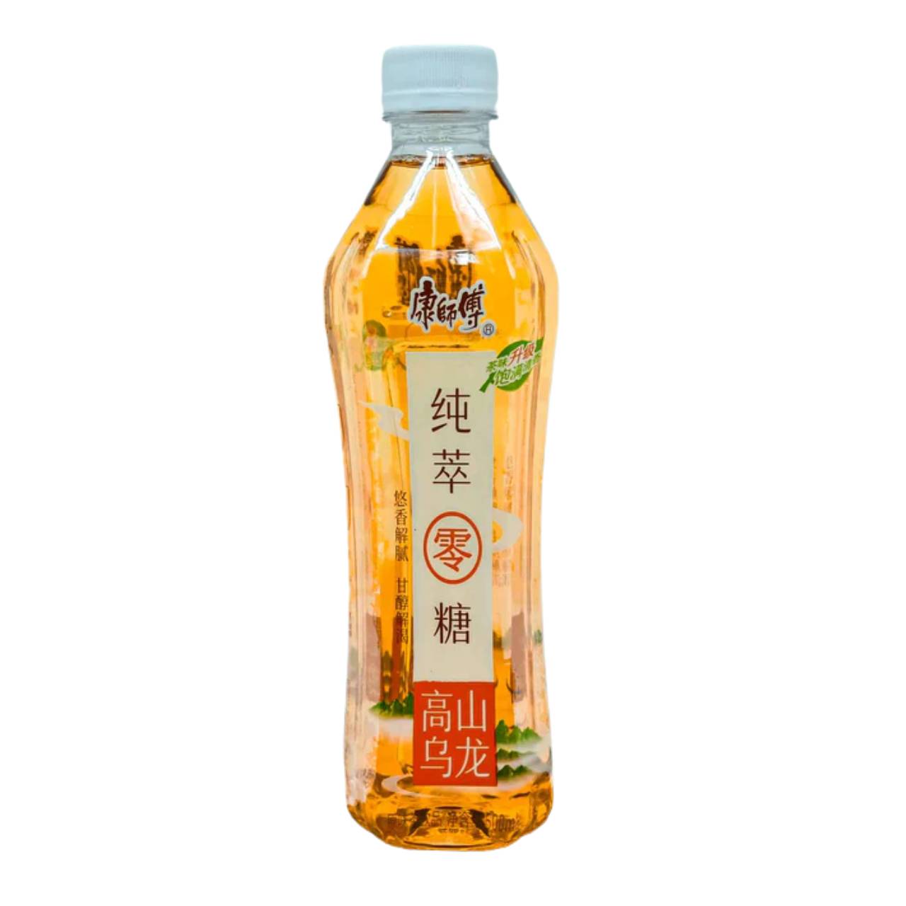 Chá Oolong Alpino (sem açúcar) - Master Kong 500ml