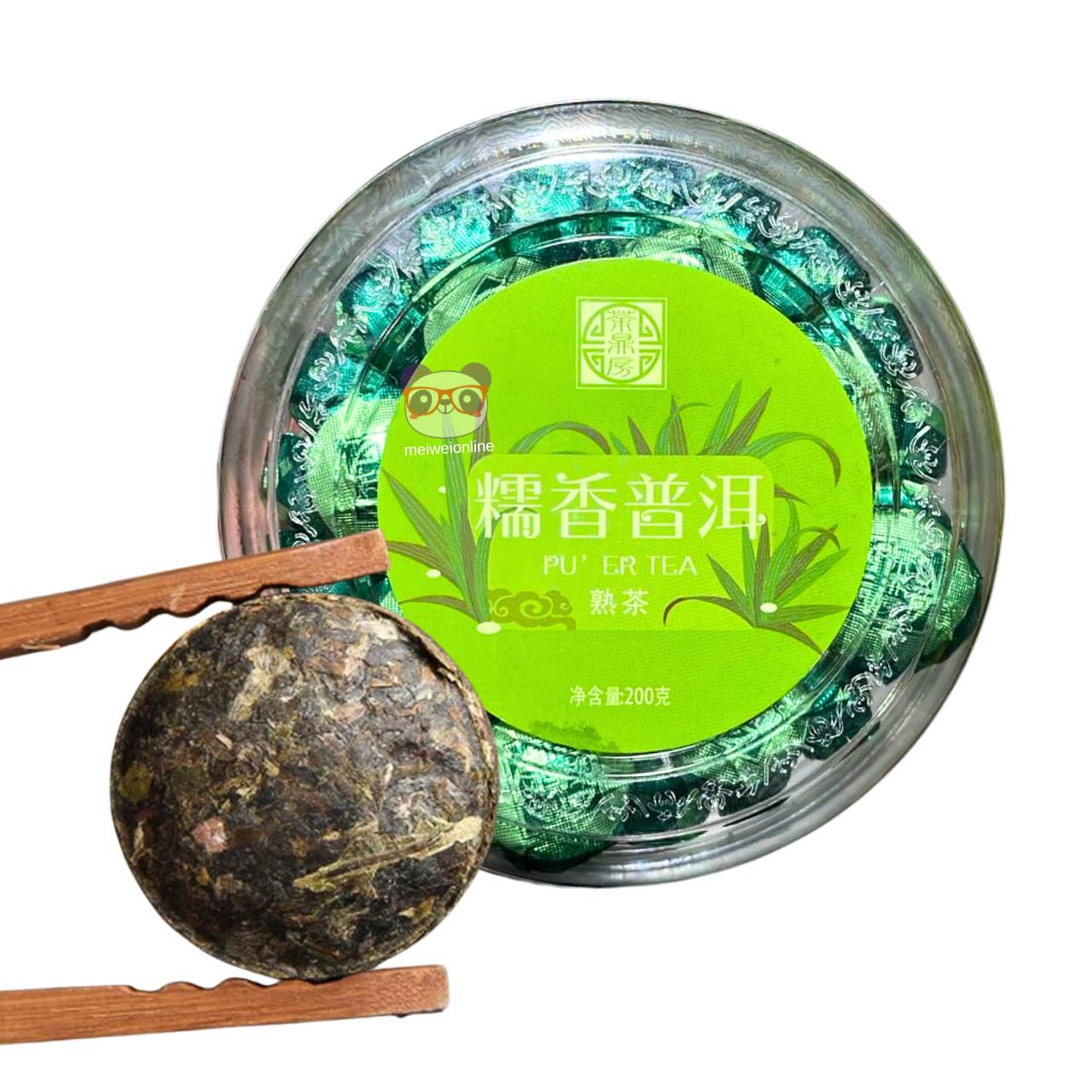 Chá Pu'er NuoXiang - Pu'er Jindian Tea 200g