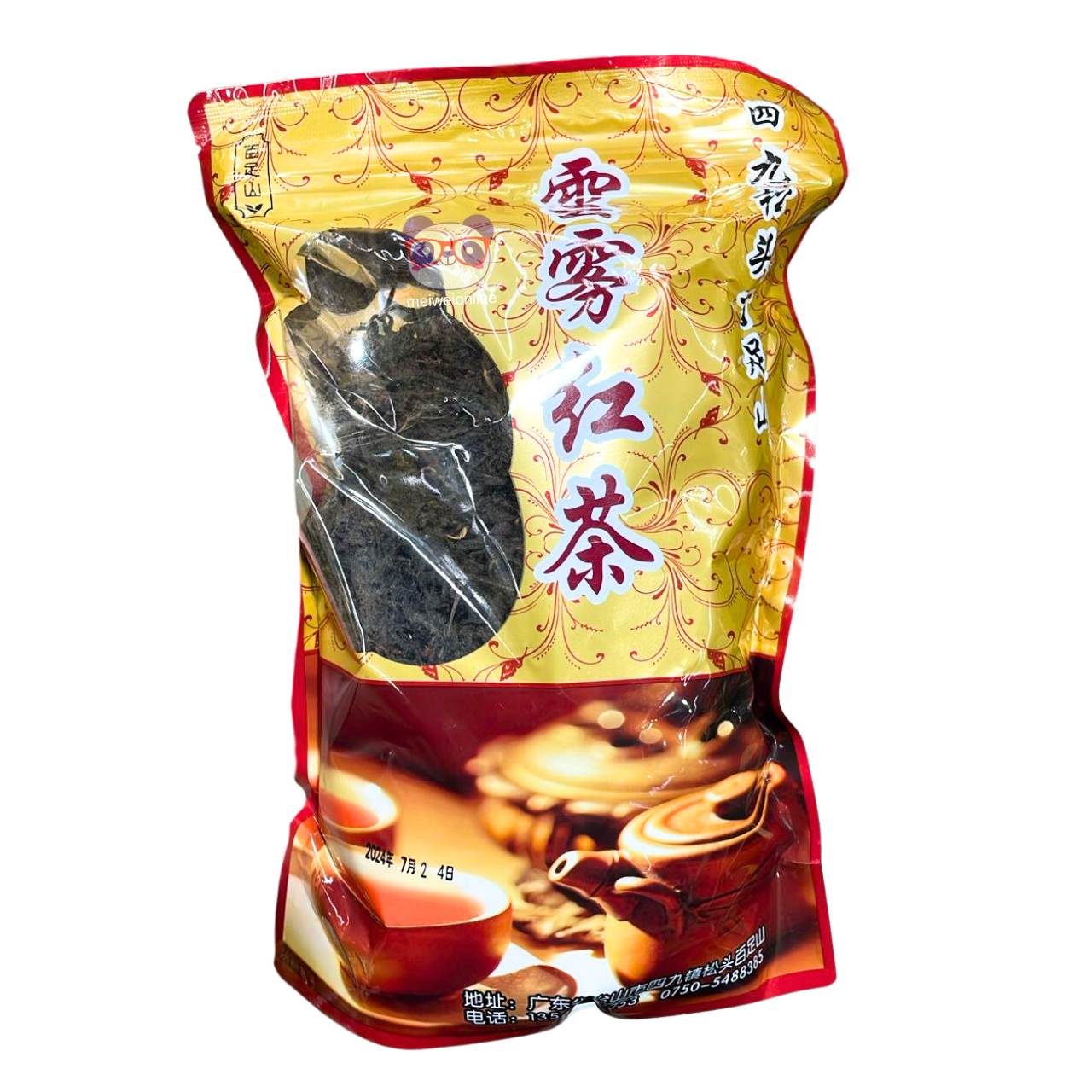 Chá vermelho - Taishan Tea House 200g