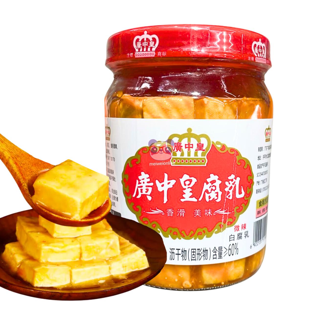 Coalhada de feijão branco fermentado (Tofu) - Guang Zhong Huang 1kg