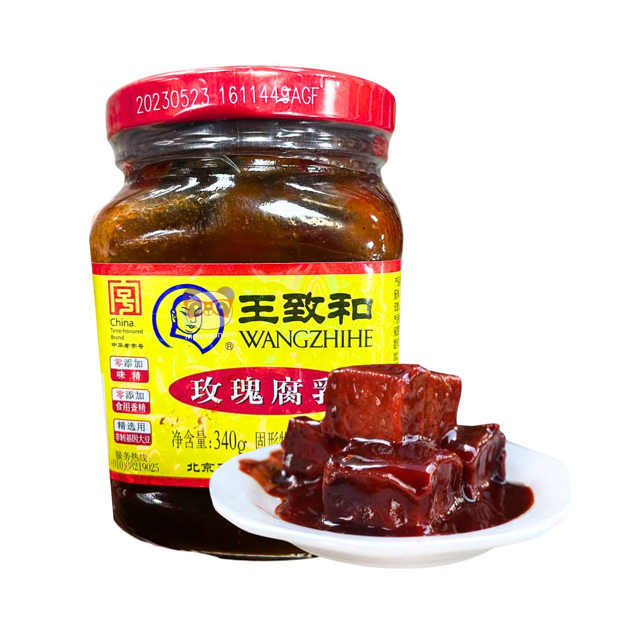 Coalhada de feijão fermentada rosa - Wang zhi he 340g