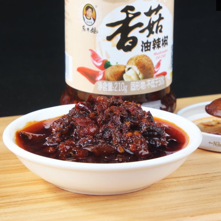 Molho de Pimenta c/ Cogumelo (老干妈香菇油辣椒) - Lao Gan Ma 210g