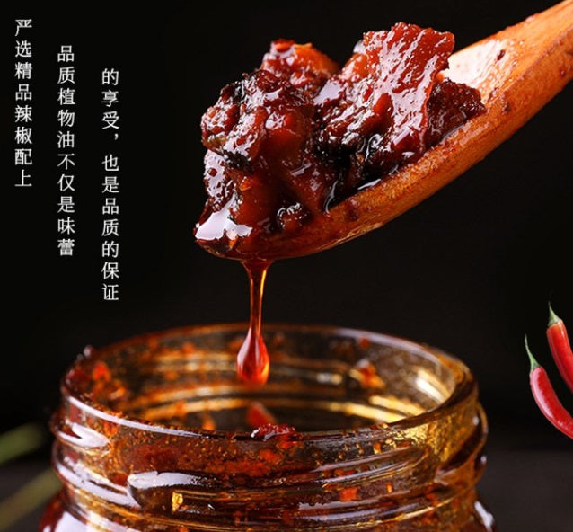 Molho de Pimenta c/ Cogumelo (老干妈香菇油辣椒) - Lao Gan Ma 210g