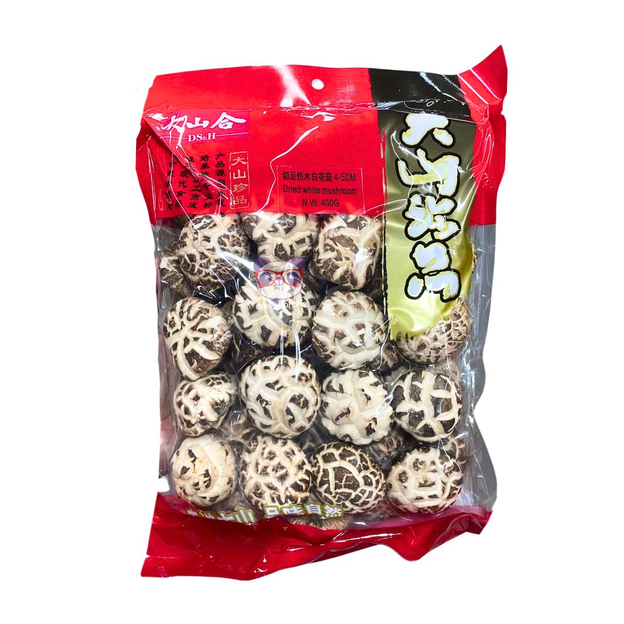 Cogumelo Shiitake inteiro - DS&H 400g