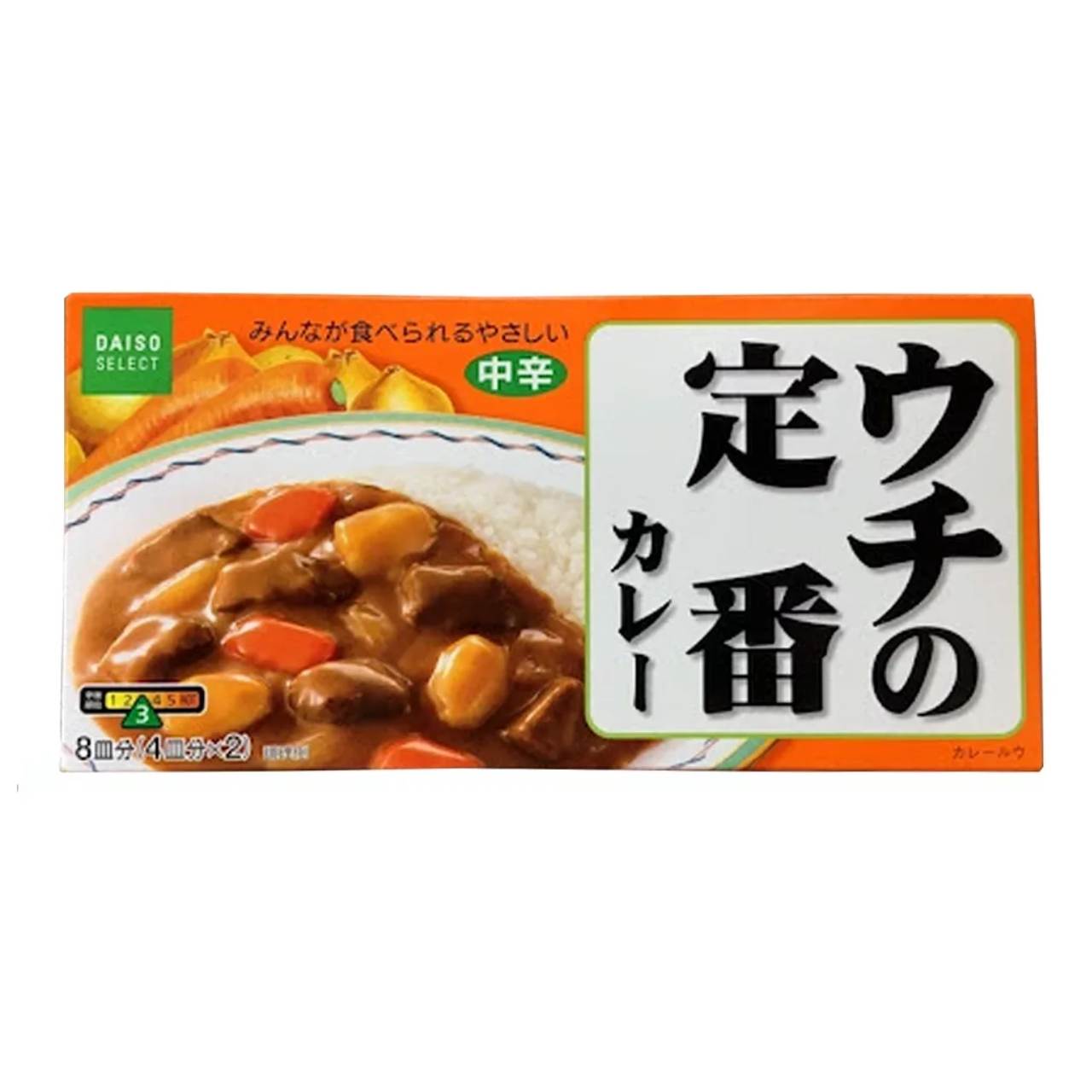 Curry Japonês meio picante (tablete) - Daiso 140g