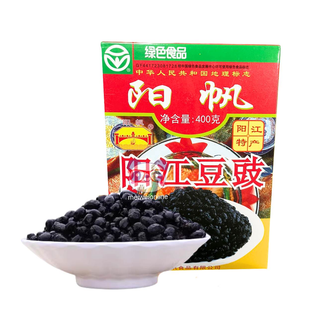 Feijão preto em conserva (Tauci) - Yangfan 400g