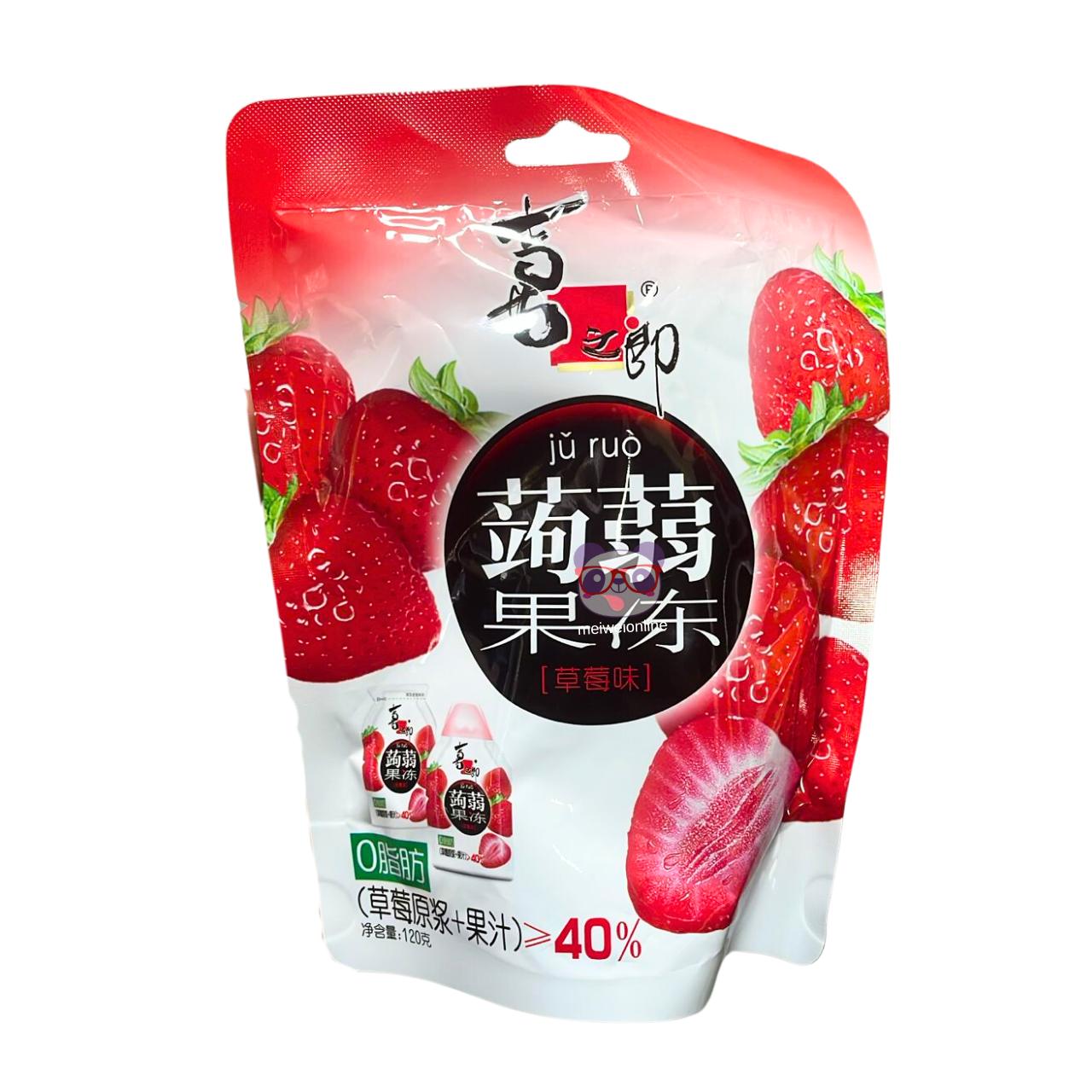 Gelatina de konjac sabor morango - XiZhiLang 120g