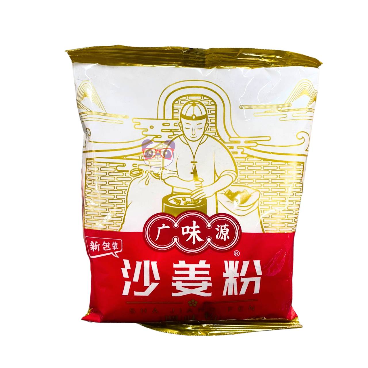 Tempero gengibre em pó - Wu Xiang Fen 454g