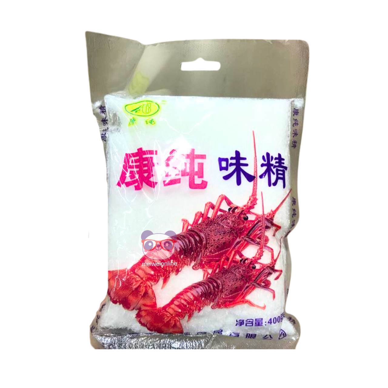 Glutamato monossódico sem sal - Yiwu 400g