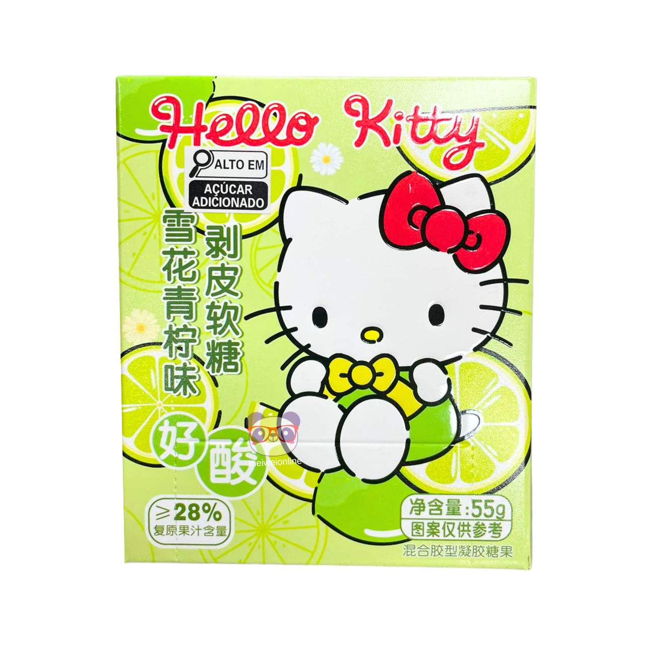 Bala sabor limão Hello Kitty - Guangdong JinJin 55g