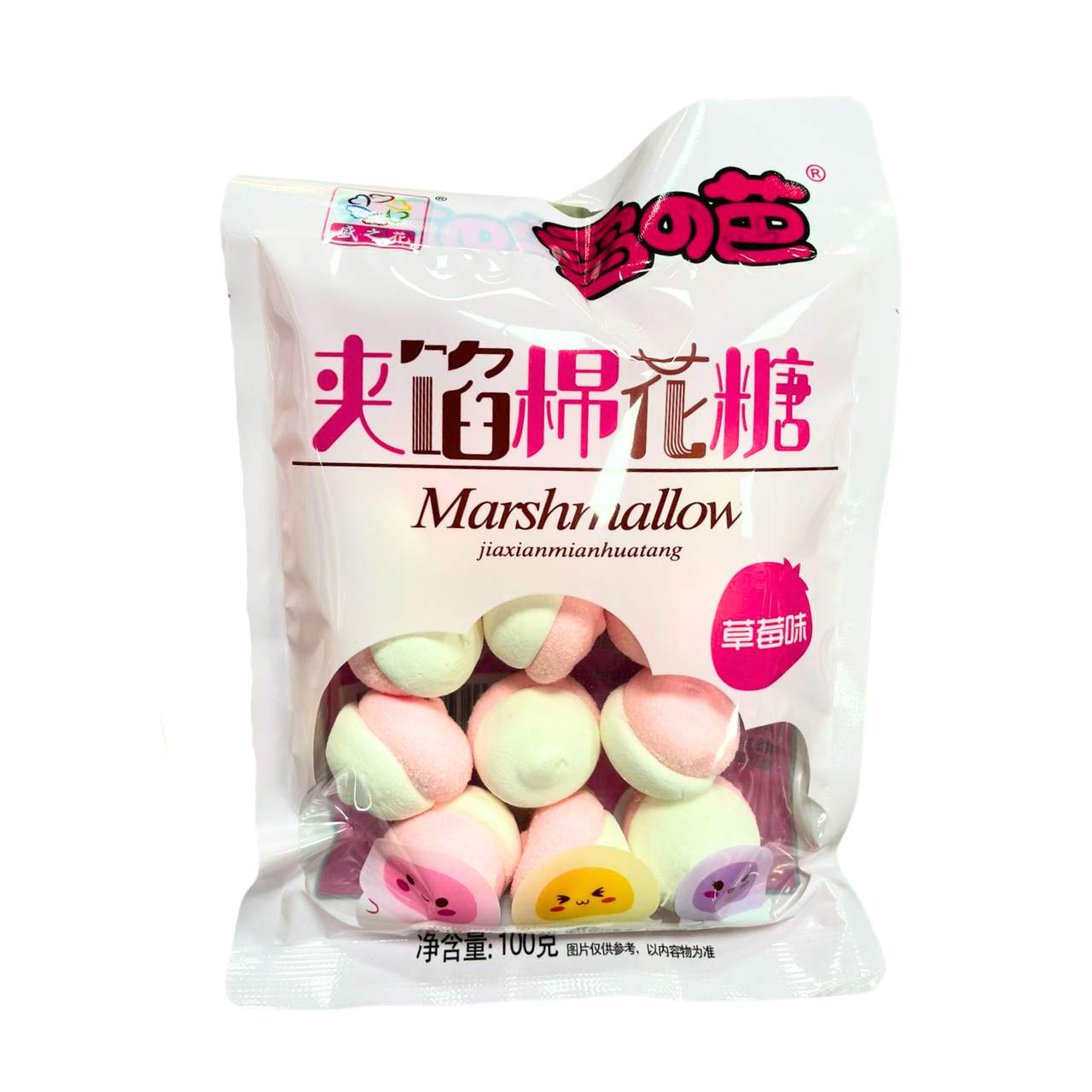 Marshmallow sabor morango - Shengzhihua 100g