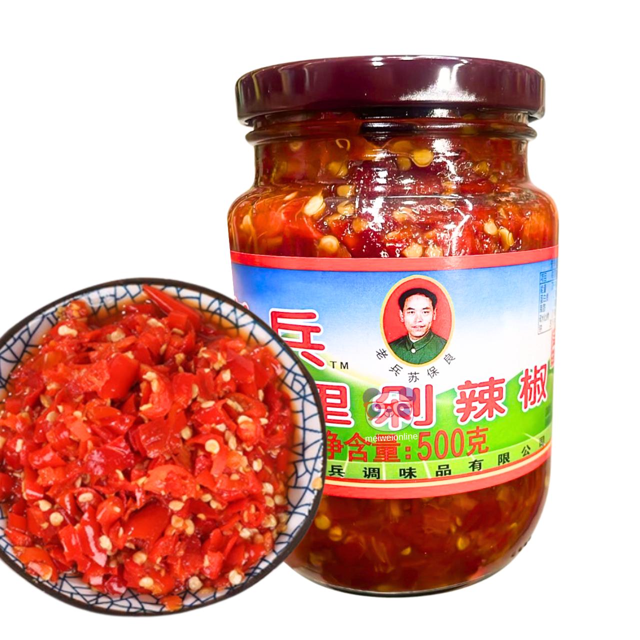 Molho de pimenta picada - XiangLi 500g