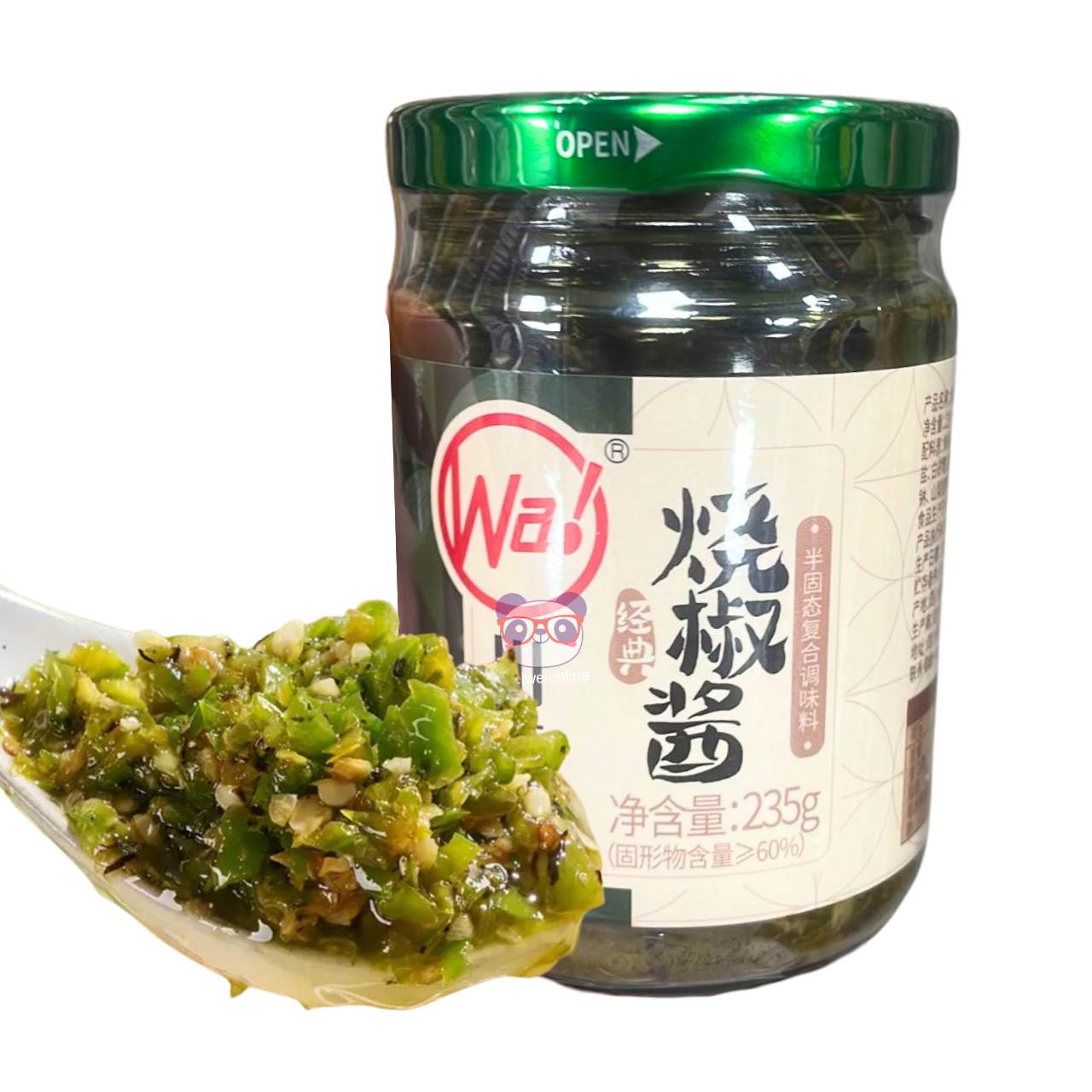 Molho de pimenta verde assada - ChuanWaZi 235g