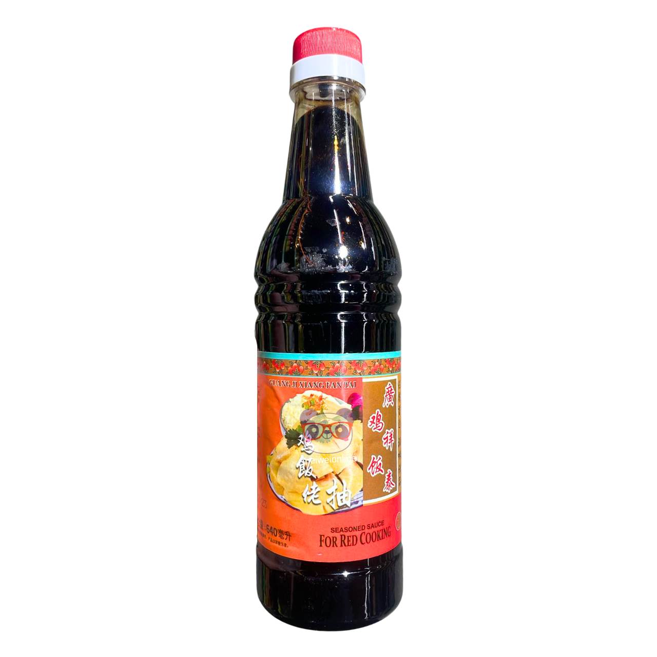 Molho de soja escuro - Kwong Cheong Thye 640ml