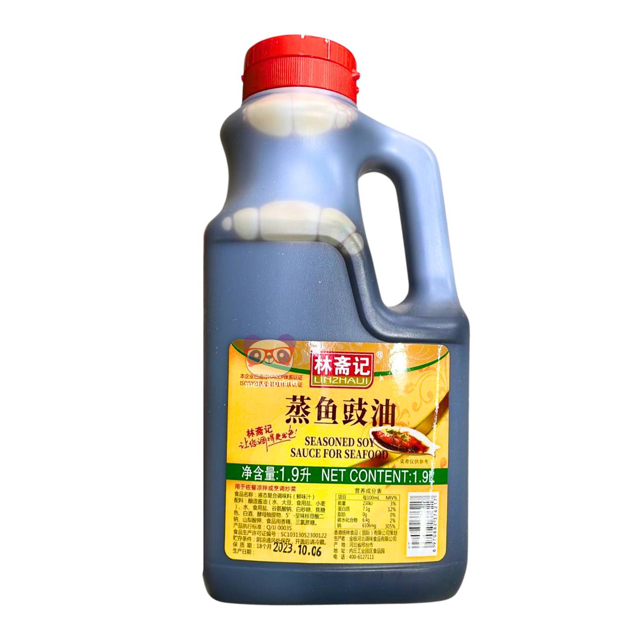 Molho de soja temperado p/ frutos do mar - Lin Zhai Ji 1.9kg