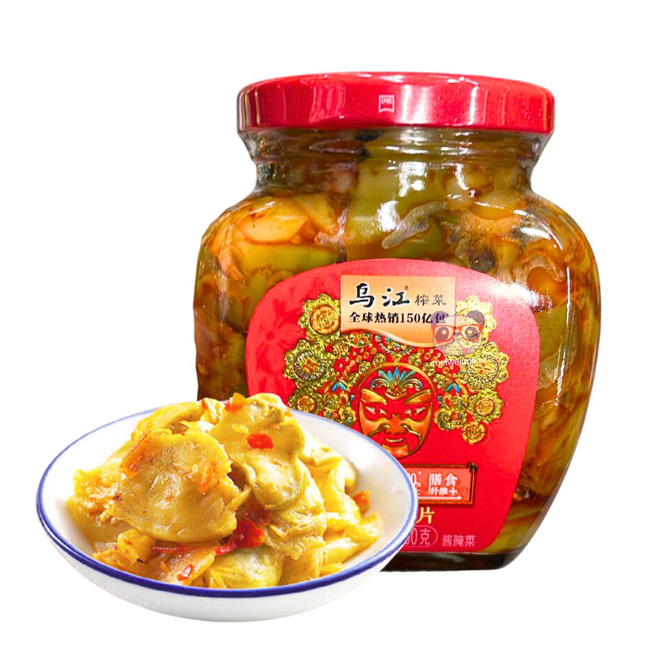 Mostarda fatiada em conserva com pimenta - WuJiang 300g