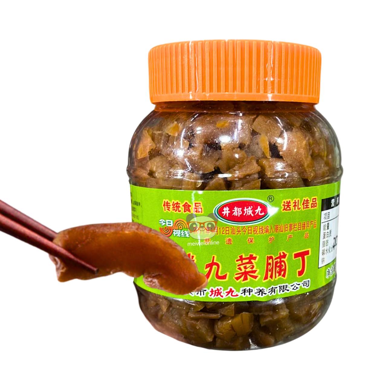 Nabo em conserva - Chengjiu 380g