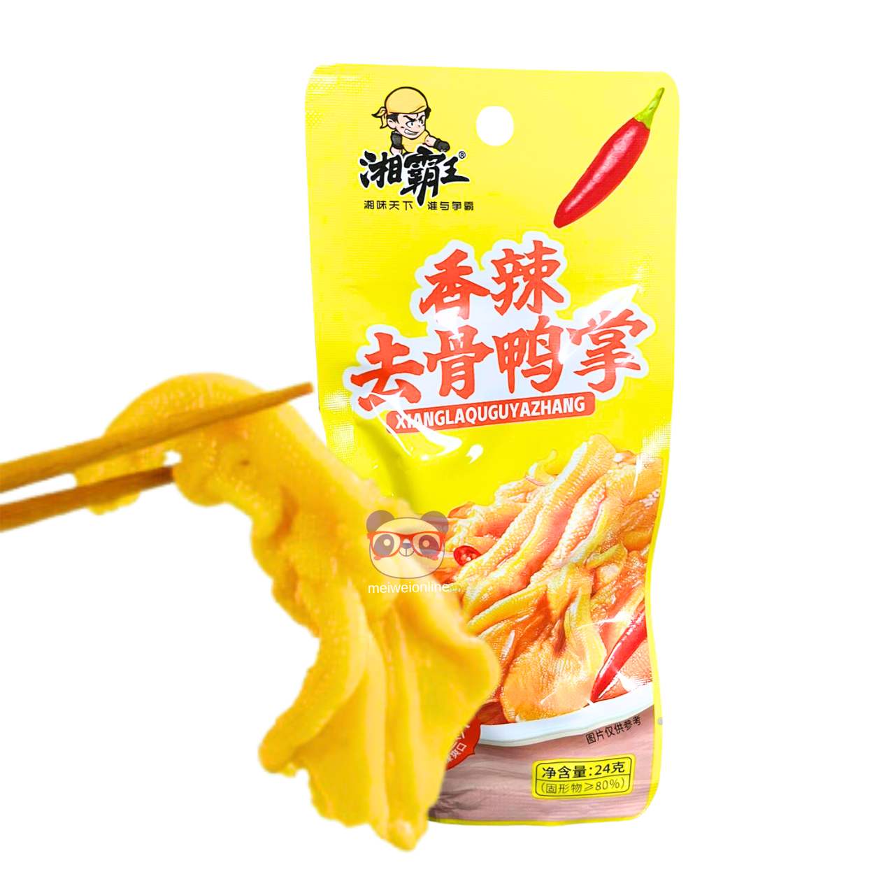 Pés de pato picantes desossados - Xiangbawang 24g