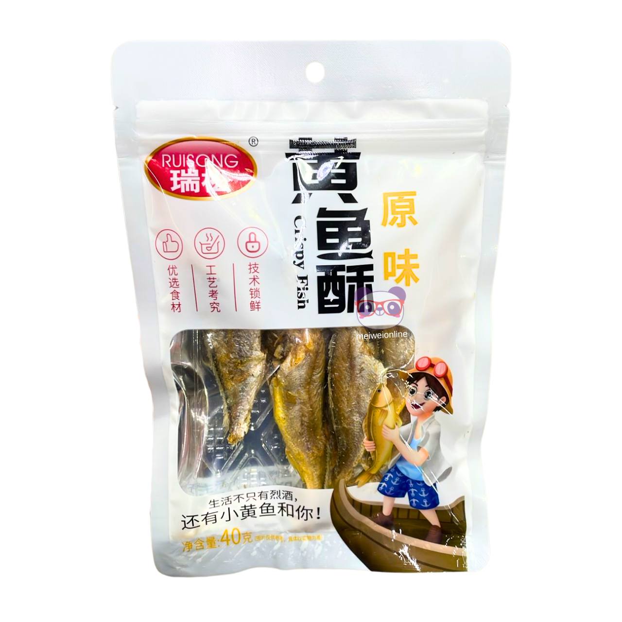 Aperitivo peixe amarelo frito - RuiSong 40g