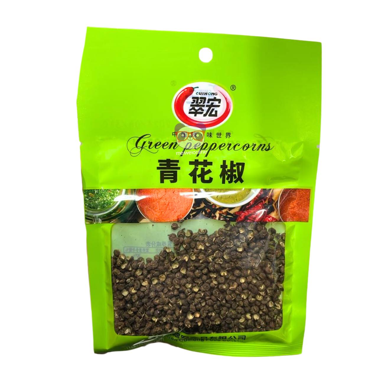 Pimenta verde Sichuan bolinha (Green Sichuan Pepper) - Cuihong 25g