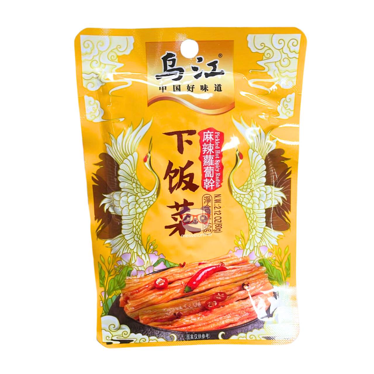 Rabanete em conserva - WuJiang 60g