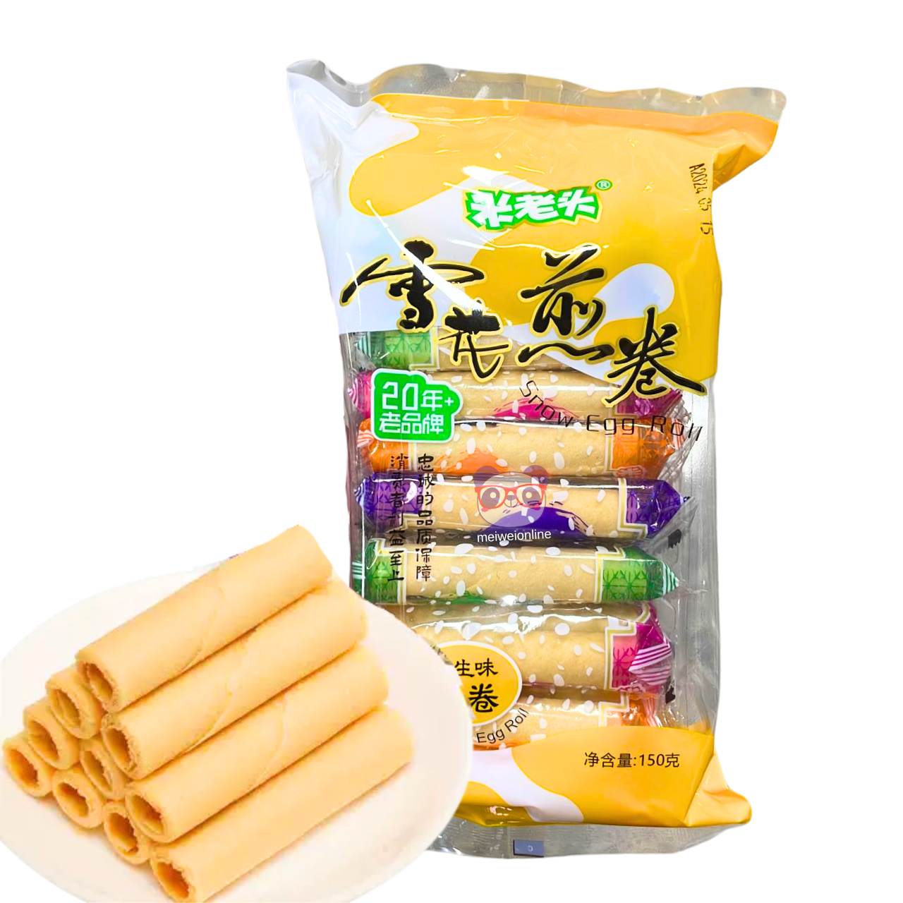 Rolinho de ovo sabor amendoim - Mi LaoTou 150g