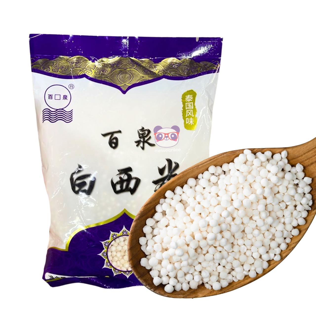 Sagu branco - Jiangmen Baiquan 250g