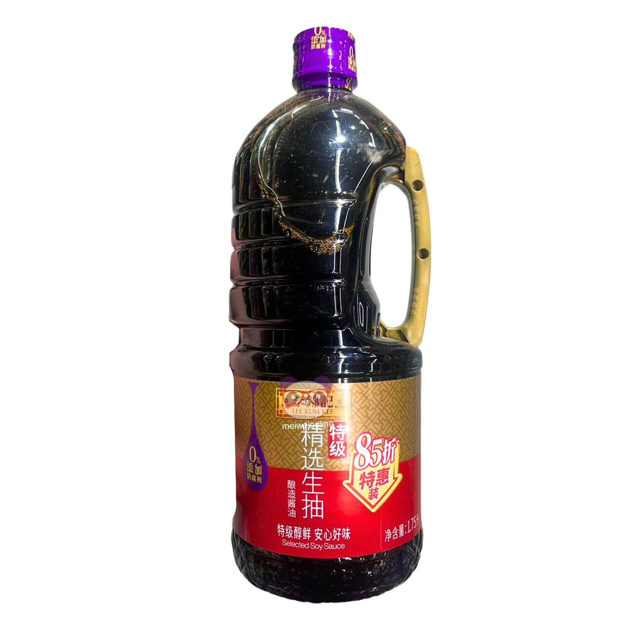 Molho de soja selecionado - Lee Kum Kee 1.75L