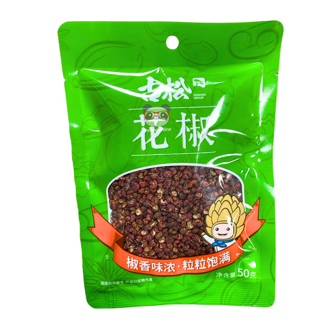 Pimenta bolinha Sichuan - Honka 50g